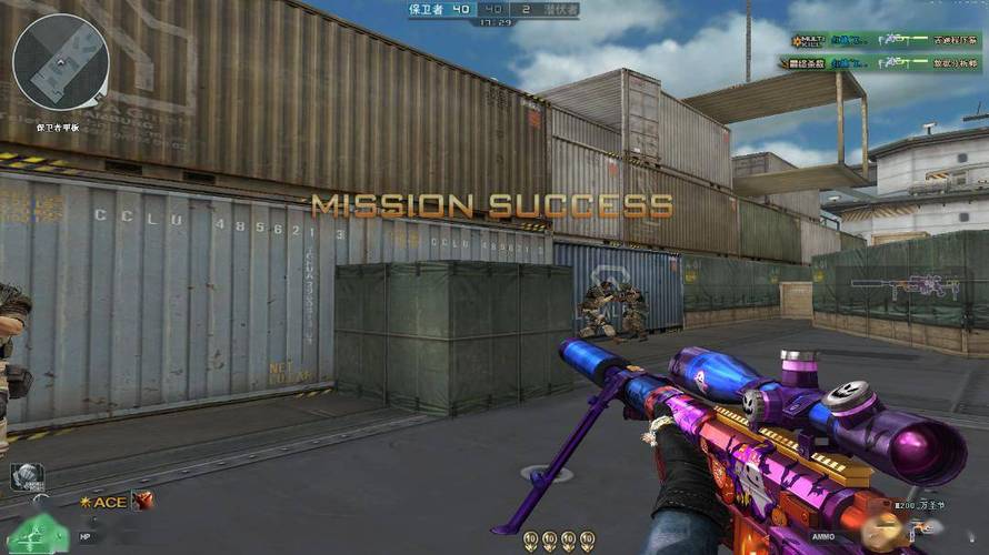 和平精英辅助工具安全指南：保护账号远离封禁